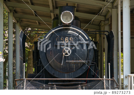 徳島中央公園に静態保存される68692型のSL蒸気機関車 徳島中央公園に静態保存される68692型のSL蒸気機関車 89273273