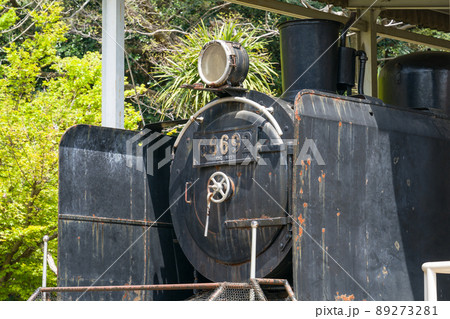 徳島中央公園に静態保存される68692型のSL蒸気機関車の写真素材 [89273281] - PIXTA