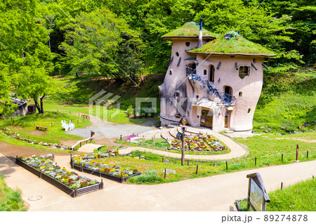 きのこの家と花壇の庭 きのこの家と花壇の庭 89274878
