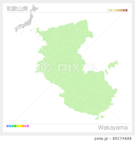 和歌山県の地図・Wakayama Map