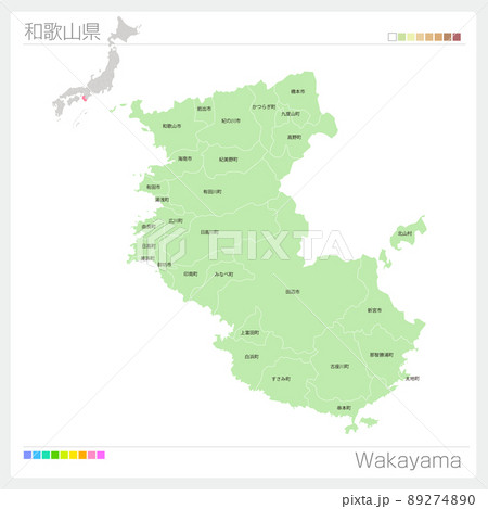 和歌山県の地図・Wakayama Map 89274890