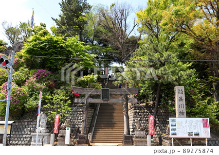 東京都市風景　北品川　品川神社 89275874