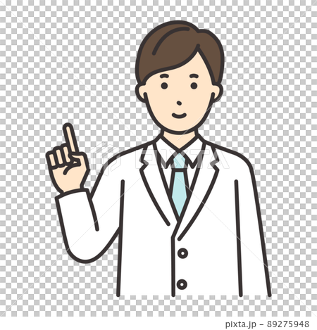 Male researcher pharmacist pose pointing finger 89275948