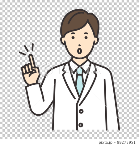 Male researcher pharmacist pose inspiration Male researcher pharmacist pose inspiration 89275951