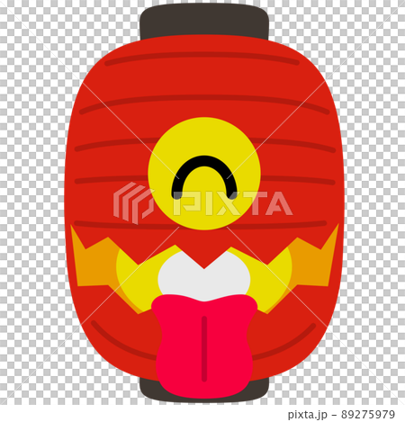 Illustration of the ghost of the first lantern laughing 89275979