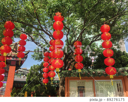 台北の観光名所行天宮 89276175