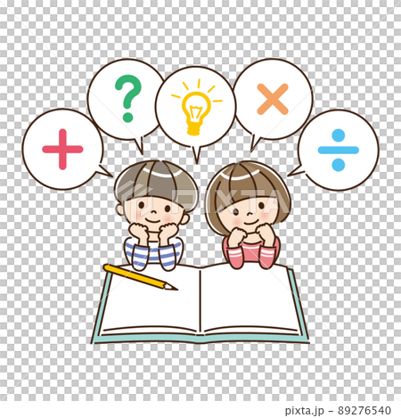 Study, think, men and women, children 89276540