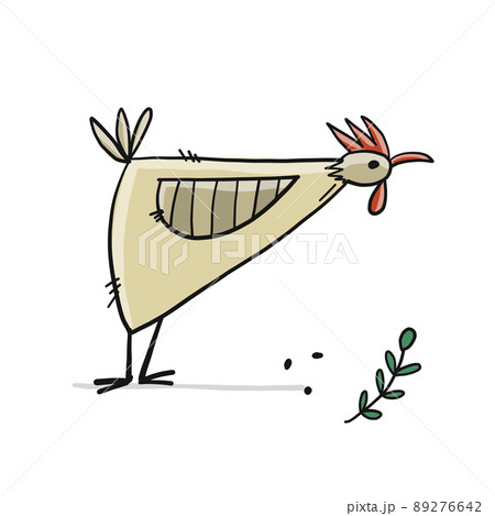 Funny Rooster character isolated on white. Icon for your design 89276642