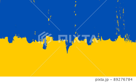 Stop War in Ukraine. Ukraine War Poster. Vector Illustration. Stop War in Ukraine. Ukraine War Poster. Vector Illustration. 89276784