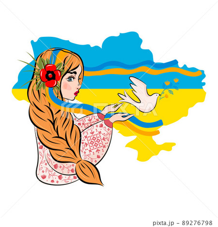 Ukrainian girl. Stop War in Ukraine. Ukraine War Poster. Vector Illustration. 89276798