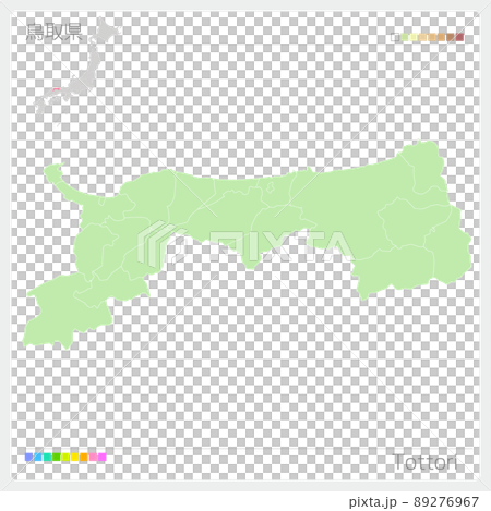 Tottori Map - Stock Illustration [89276967] - PIXTA