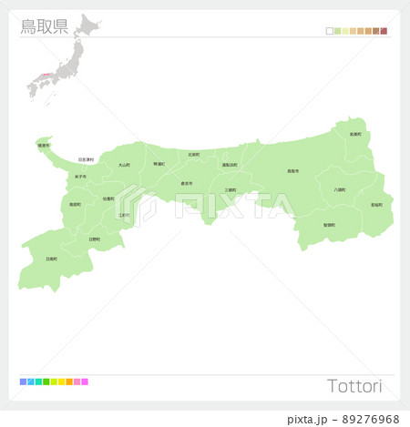鳥取県の地図・Tottori Map