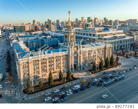 Yekaterinburg City Administration or City Hall. Central square. Evening city in the early spring, Aerial View. 89277281