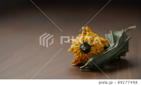 Small decorative pumpkin rack focus 89277498