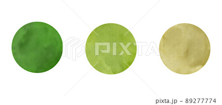 デザインのアクセントに使える、水彩風の丸いシェイプのセット。グリーン系カラー。 89277774