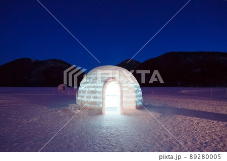 然別湖コタン 89280005