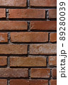 Bright red bricks wall flat background texture pattern 89280039
