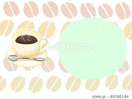 手描き風でコーヒー豆をバックにコーヒーカップと吹出しの背景素材のイラスト素材