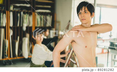 美大予備校 89281282