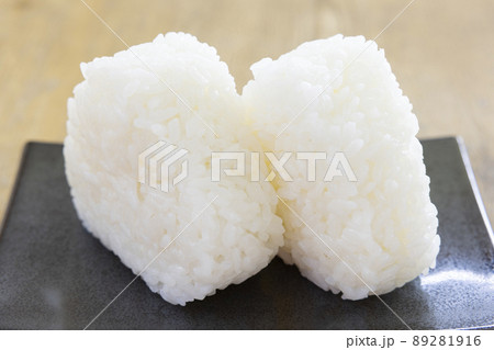 美味しい塩おにぎり 89281916