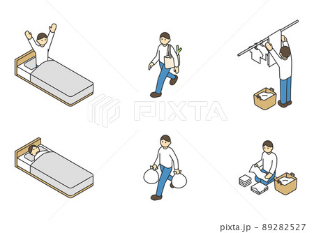 アイソメの家事や生活のイメージイラスト素材 89282527