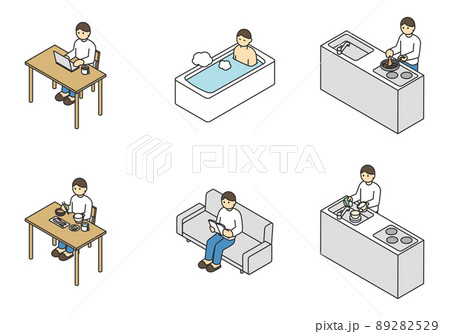 アイソメの家事や生活のイメージイラスト素材 89282529