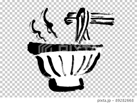 うどんを箸で持ち上げる横から見た手描き和風イラスト モノクロ うどんを箸で持ち上げる横から見た手描き和風イラスト モノクロ 89282668
