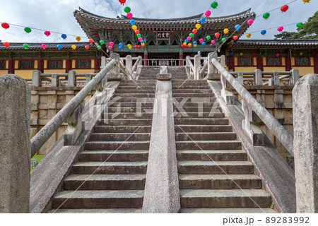 Bulguksa Buddhist temple in Gyeongju, South Korea Bulguksa Buddhist temple in Gyeongju, South Korea 89283992