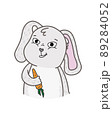 Vector illustration with gray bunny. Happy easter day 89284052