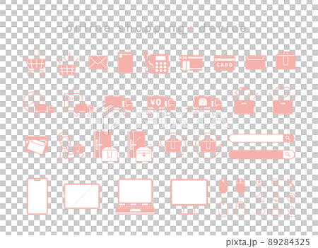 EC site device icon set - Stock Illustration [89284325] - PIXTA