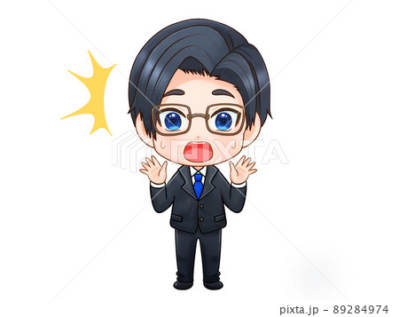驚くスーツ姿の男性＿ちびキャラのイラスト素材 [89284974] - PIXTA