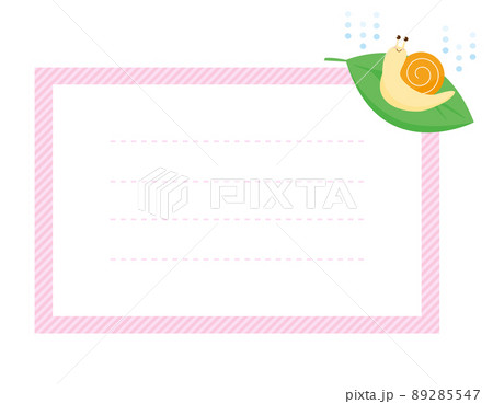 かたつむり でんでん虫 イラスト メッセージカード かたつむり でんでん虫 イラスト メッセージカード 89285547