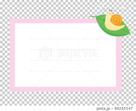 Snail Dendenmushi Illustration Message Card 89285547