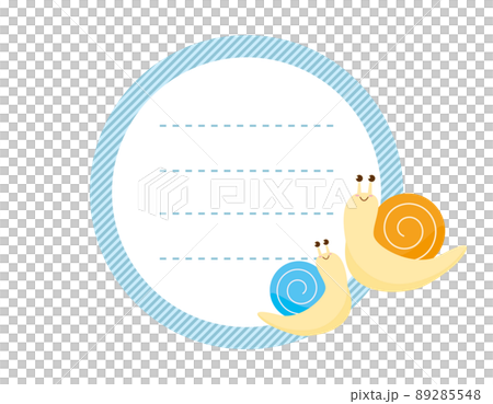 Snail Dendenmushi Illustration Message Card 89285548