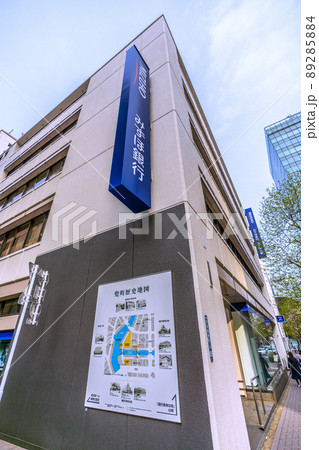 日本の東京都市景観　第一国立銀行跡・銀行発祥の地 （みずほ銀行兜町支店） 89285884