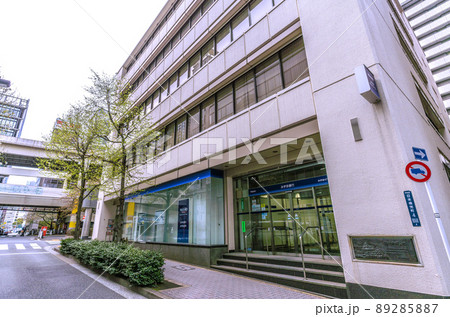 日本の東京都市景観　第一国立銀行跡・銀行発祥の地 （みずほ銀行兜町支店） 89285887