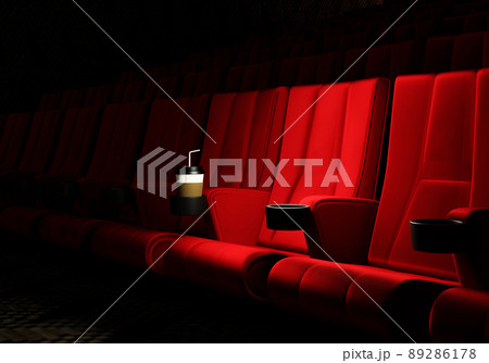 Rows of red velvet seats watching movies in the cinema with copy space banner background. Entertainment and Theater concept. 3D illustration rendering 89286178