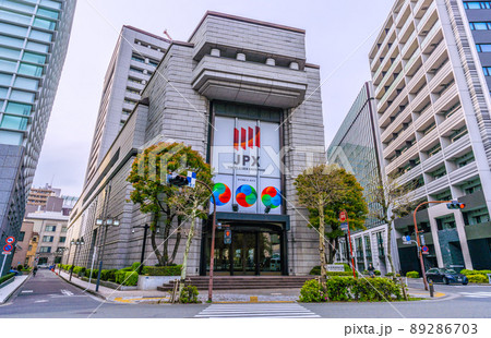 日本の東京都市景観　東証再編・東京証券取引所などを望む 89286703