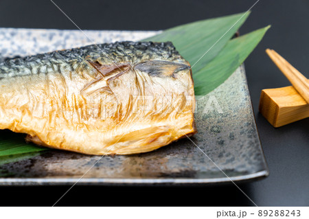さばの塩焼き さばの塩焼き 89288243