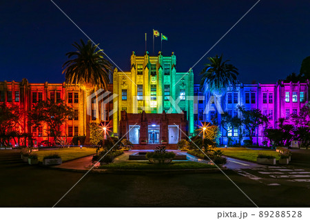 宮崎　宮崎県庁　LGBT　レインボーライトアップ 89288528