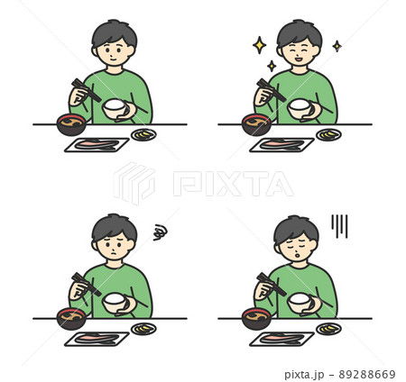 食事をする男の子のイラスト素材 食事をする男の子のイラスト素材 89288669