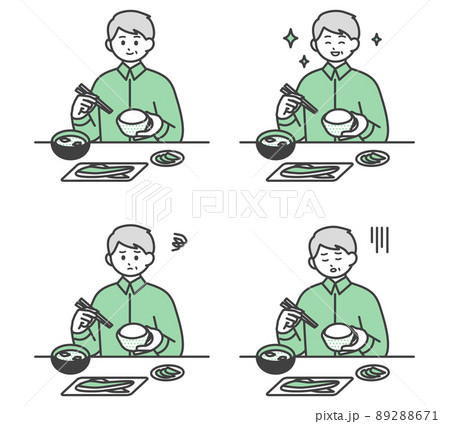 食事をする高齢男性のイラスト素材 食事をする高齢男性のイラスト素材 89288671