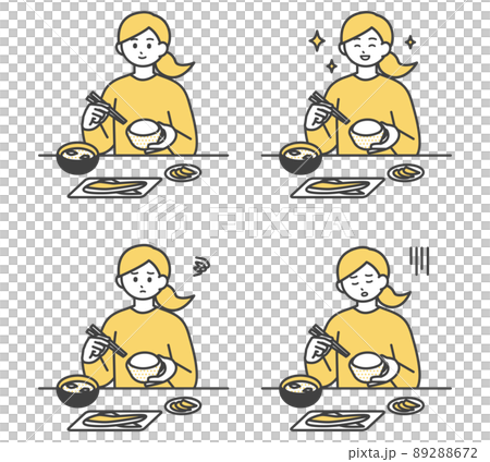 Illustration material of a woman eating Illustration material of a woman eating 89288672