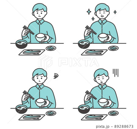 食事をする男性のイラスト素材 食事をする男性のイラスト素材 89288673