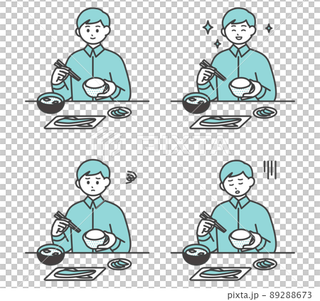 Illustration material of a man eating Illustration material of a man eating 89288673