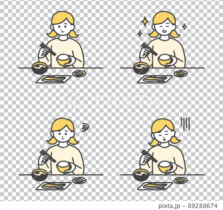 Illustration material of a girl eating Illustration material of a girl eating 89288674