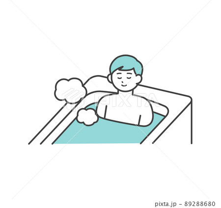 入浴する男性のイラスト素材 89288680