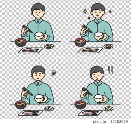 一個人吃飯的插圖素材 89288689
