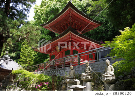 八栗寺多宝塔 89290220