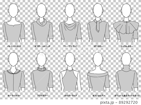 時尚零件領口各種 02 89292720